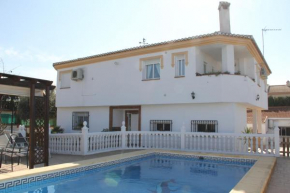  B&b Casa Flamenca  Кульяр-Вега